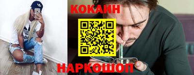 mdpv Краснокаменск
