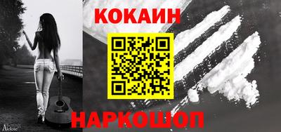 ALPHA-PVP Краснознаменск