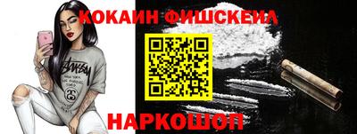 амфетамин Краснодар