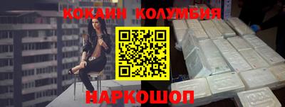 mdpv Краснокаменск