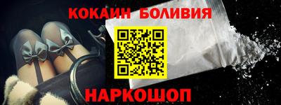 mdpv Краснокаменск