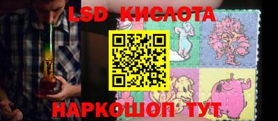 mdpv Краснокаменск