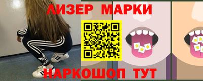 mdpv Краснокаменск