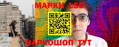 mdpv Краснокаменск