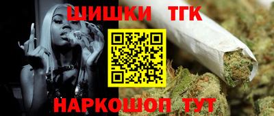 амфетамин Краснодар