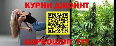 ALPHA-PVP Краснознаменск