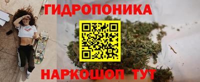 mdpv Краснокаменск