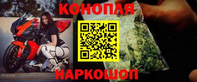 mdpv Краснокаменск