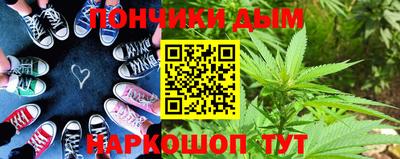 ALPHA-PVP Краснознаменск