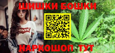 ALPHA-PVP Краснознаменск