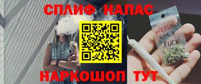 ALPHA-PVP Краснознаменск