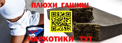 ALPHA-PVP Краснознаменск