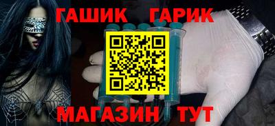 mdpv Краснокаменск