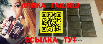 амфетамин Краснодар