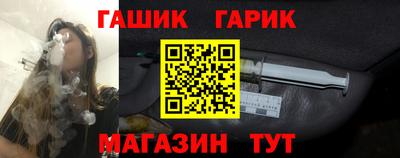 ALPHA-PVP Краснознаменск